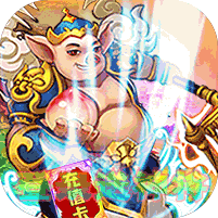 大汉龙腾-送千元充值 4.3
