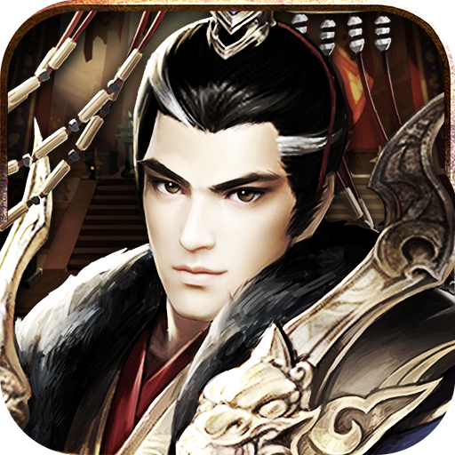 大国战手游 v1.2 安卓版