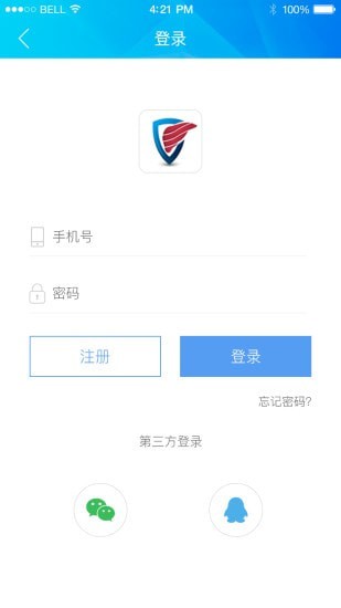 肝炎防治截图1