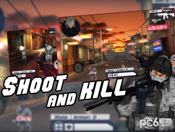 生存战士 1.0截图1