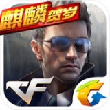 穿越火线枪战王者冰与火 1.0.95.360