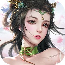 天途（仙梦） 1.0.0