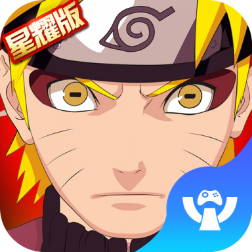 火影木叶村 v1.0 安卓版