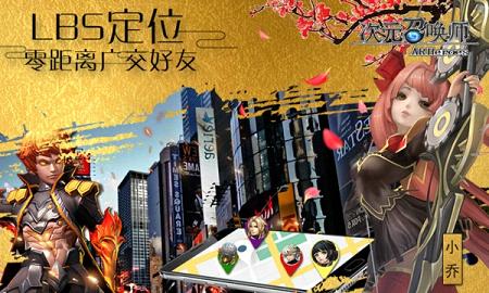 次元召唤师手游百度版 v2.0.4 安卓版截图1 次元召唤师手游百度版 v2.0.4 安卓版截图1