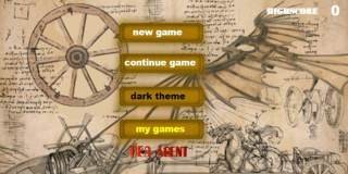 子弹轮球射击 1.0.13截图2 子弹轮球射击 1.0.13截图2