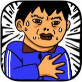 扎心了老铁 13