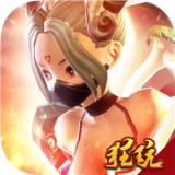 新世界的神变态版 1.1.0.0