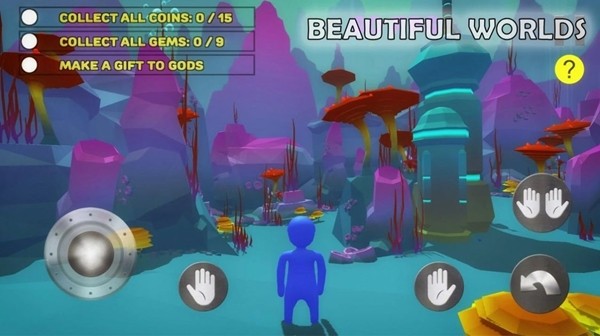 人会被人压扁 1.7截图2