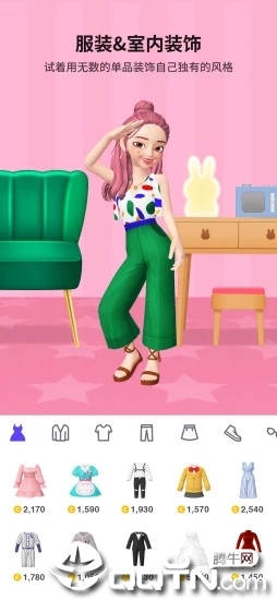 崽崽ZEPETO v2.11.1 安卓版截图3 崽崽ZEPETO v2.11.1 安卓版截图3