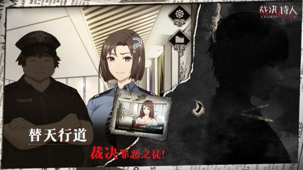 迷诗物语 1.4.0截图3