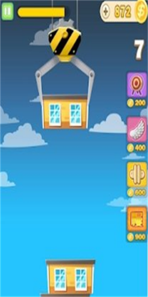 框架房屋截图1 框架房屋截图1