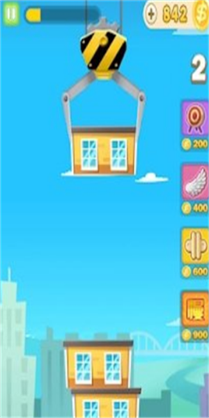 框架房屋截图2 框架房屋截图2