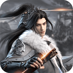 修真世界ios版 1.0