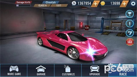 狂飙赛车 1.9截图4