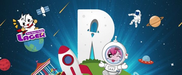 摇滚火箭 1.1截图1