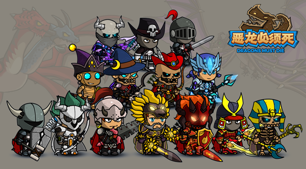 恶龙必须死 0.3.41截图2 恶龙必须死 0.3.41截图2