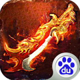 雷霆英雄 1.0.6310