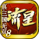 流星群侠传 1.0.431029