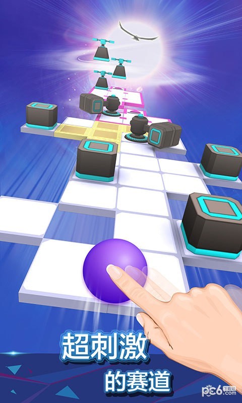 滚动的天空 2.2.5截图4