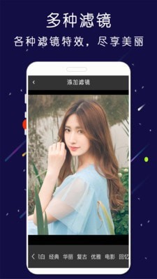 微商水印截图王截图3