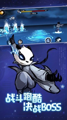 忍者必须死3奇喵物语 1.0.101截图5