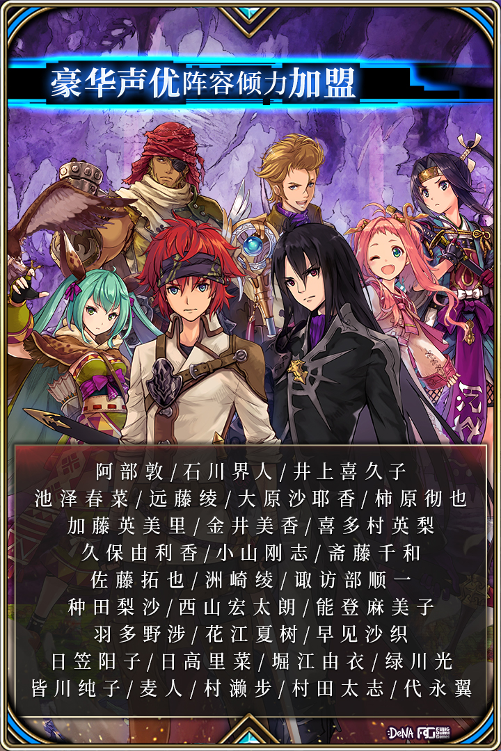 为谁而炼金手游小米版 v4.5.0 安卓版截图1