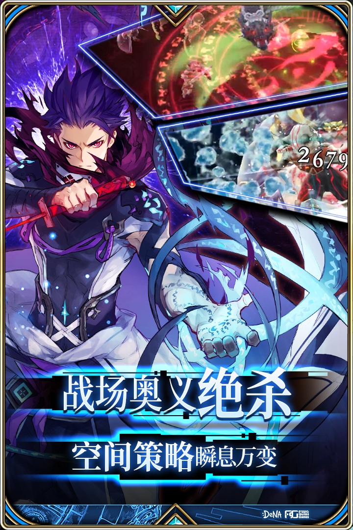 为谁而炼金手游小米版 v4.5.0 安卓版截图3