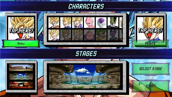 超级龙珠勇士 1.1截图3 超级龙珠勇士 1.1截图3