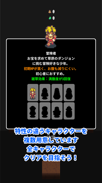  开元炸金花截图1