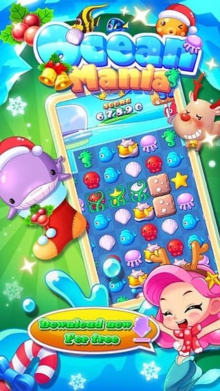 海洋狂热 2.2.4截图2