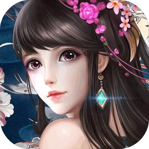 天生不凡小米版 v1.0.44 安卓版