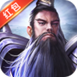 变态三国红包版 1.029