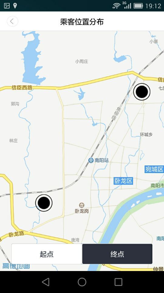 66商驾司机截图3 66商驾司机截图3