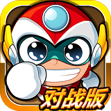 开心酷跑 3.00.0
