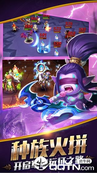 放置欧皇版内购版 v1.0.0.0 安卓版截图2