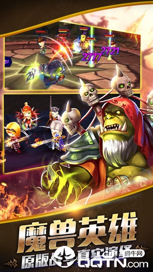 放置欧皇版内购版 v1.0.0.0 安卓版截图3