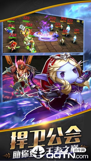 放置欧皇版内购版 v1.0.0.0 安卓版截图4