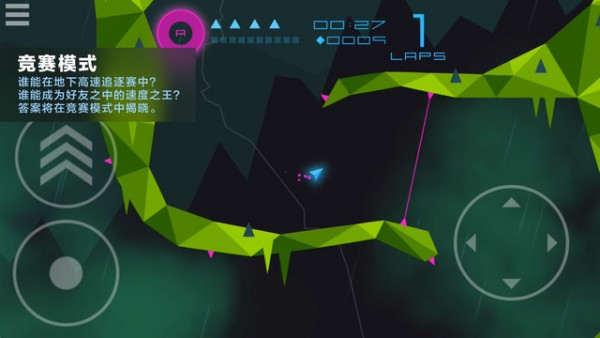 洞穴射击 1.0.4截图5