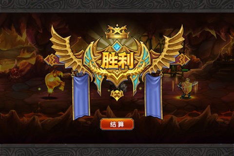 力量与荣耀 1.0.1.25截图2 力量与荣耀 1.0.1.25截图2