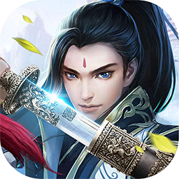 逸仙诀 1.0.0