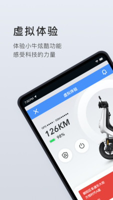 AlarmDroid闹钟截图1 AlarmDroid闹钟截图1