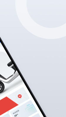 AlarmDroid闹钟截图2 AlarmDroid闹钟截图2