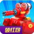 球球冲击 1.2.5
