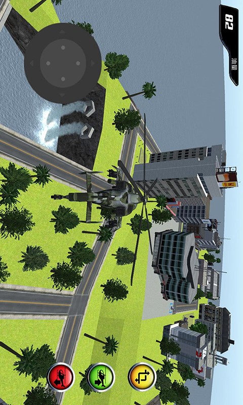 机器人变形直升机 v2.0 安卓版截图3