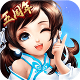 神雕侠侣腾讯版 2.0.20