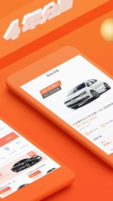 大白答题截图2 大白答题截图2