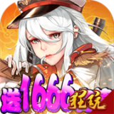 勇者荣耀内购版 1.0.2