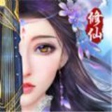 一剑春秋 4.3.0
