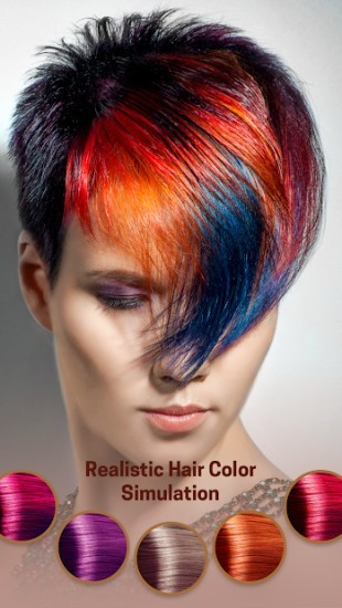 头发换色截图3
