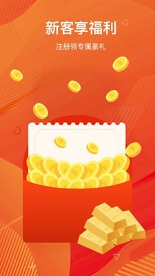 K线涨停宝截图4 K线涨停宝截图4